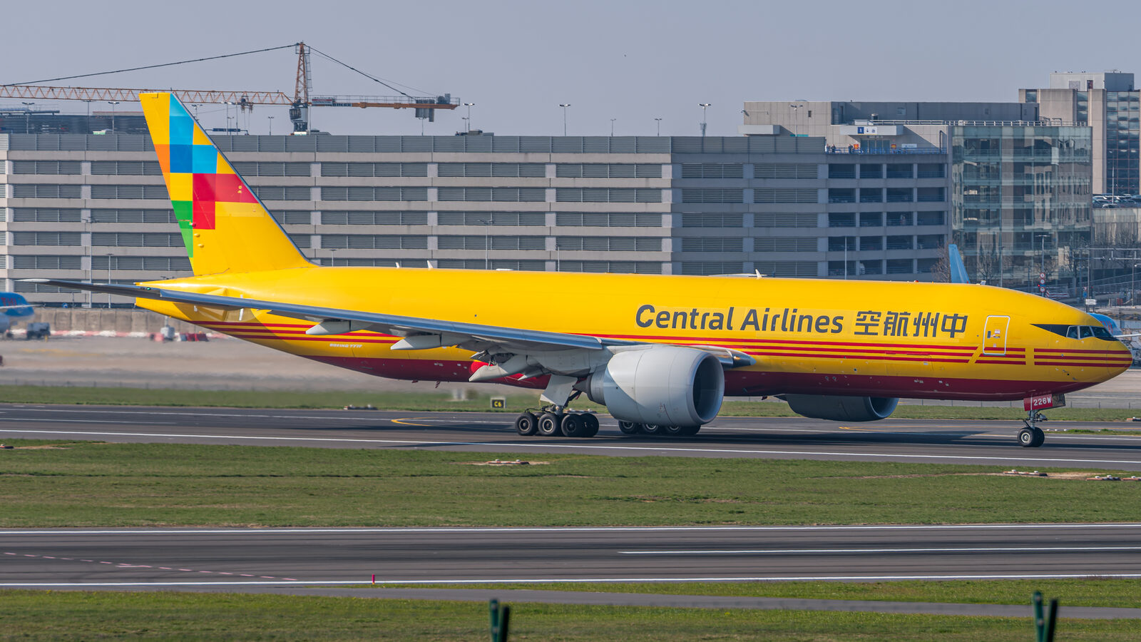 Boeing 777F Central Airlines au roulage à Bruxelles